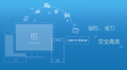 圣奧化學攜手華天軟件，開啟數字工程與數字工廠建設新篇章